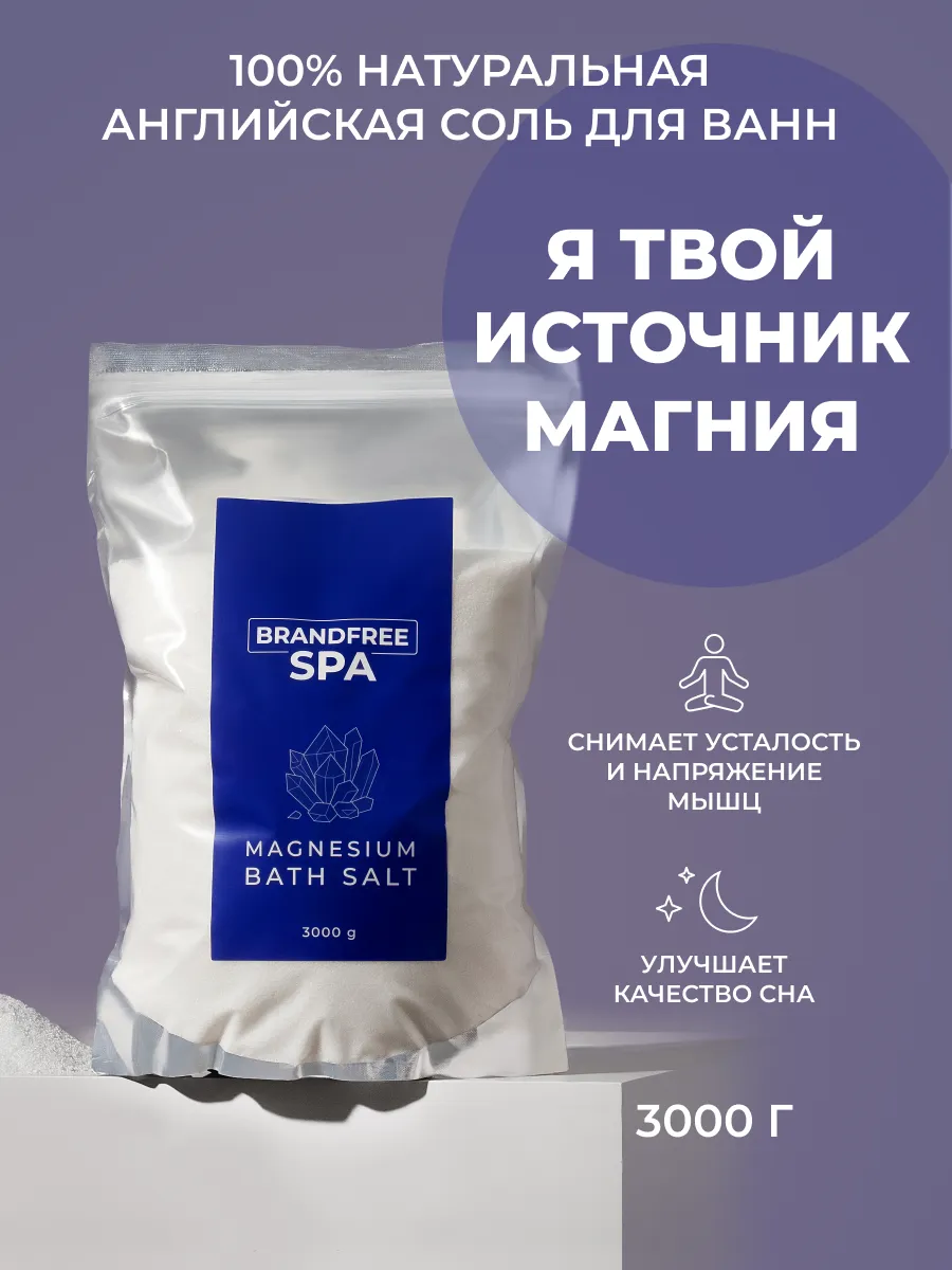 Универсальная чистящая чудо паста